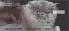 rsian cats.