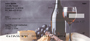 joying a deliciously aged glass of wine and some cheese slices, as these rotating images show.