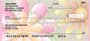 looms Personal Checks is a perfect check for all flower lovers.    