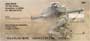 over seas in the midst of the action as they fight for our freedom in the hot deserts.
